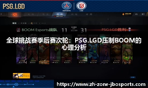 jbo竞博官方网站