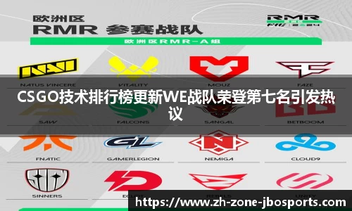 jbo竞博官方网站