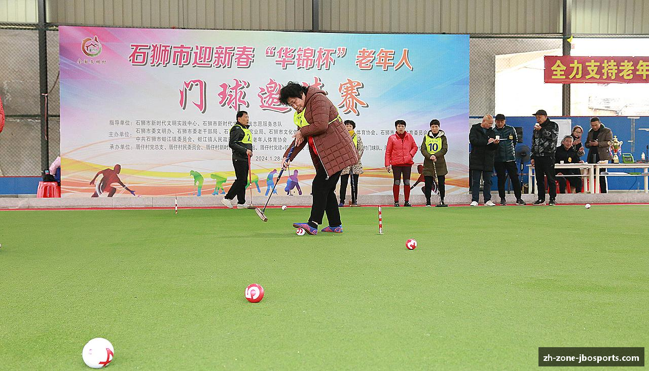 jbo竞博登录入口感受挑战，享受成长